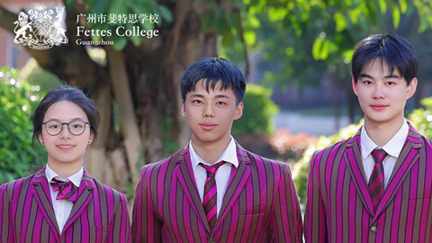 ���������˼ѧУ���ʸ��У�Ӣʽ�������ƵĹ��ʻ�ѧУ