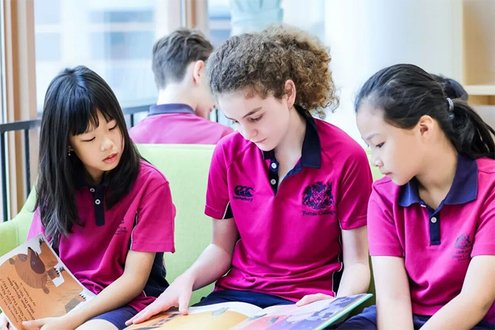 广州市斐特思学校 广州市斐特思学校