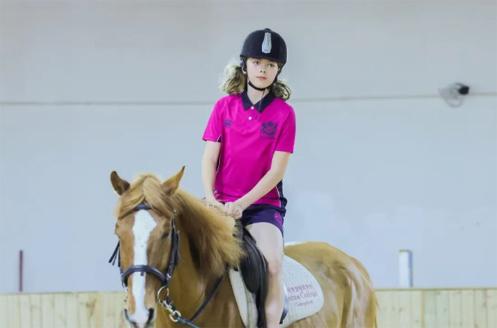 ���������˼ѧУ