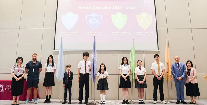 广州市斐特思学校 广州市斐特思学校