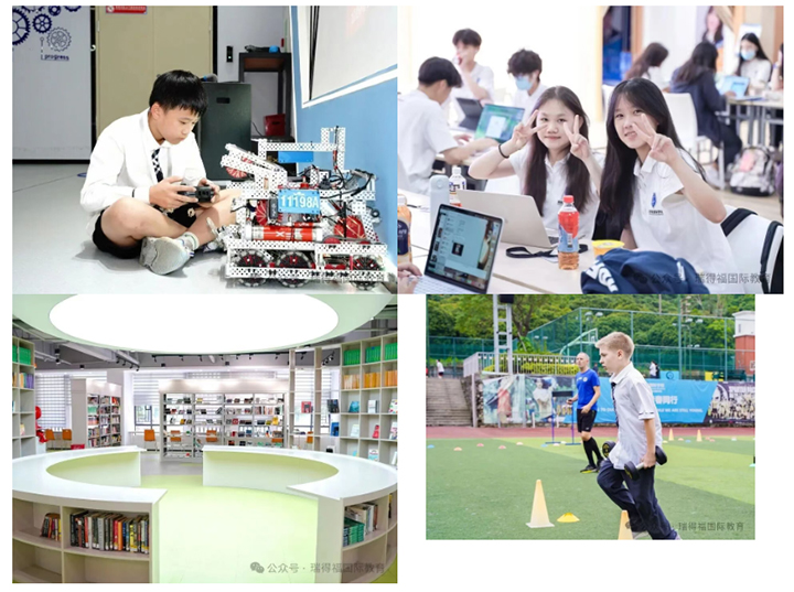 ������ø�����ѧУ