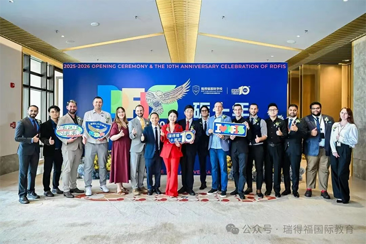 ������ø�����ѧУ