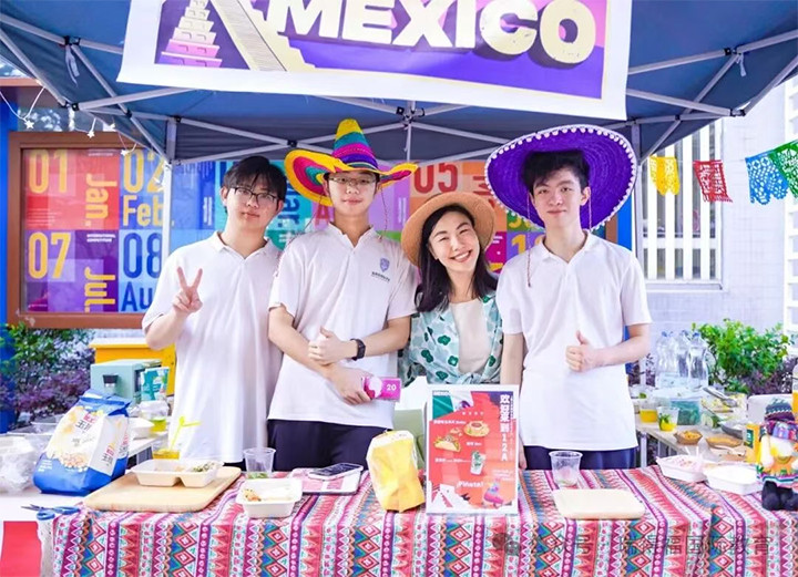 ������ø�����ѧУ