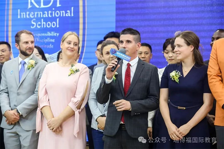 ������ø�����ѧУ