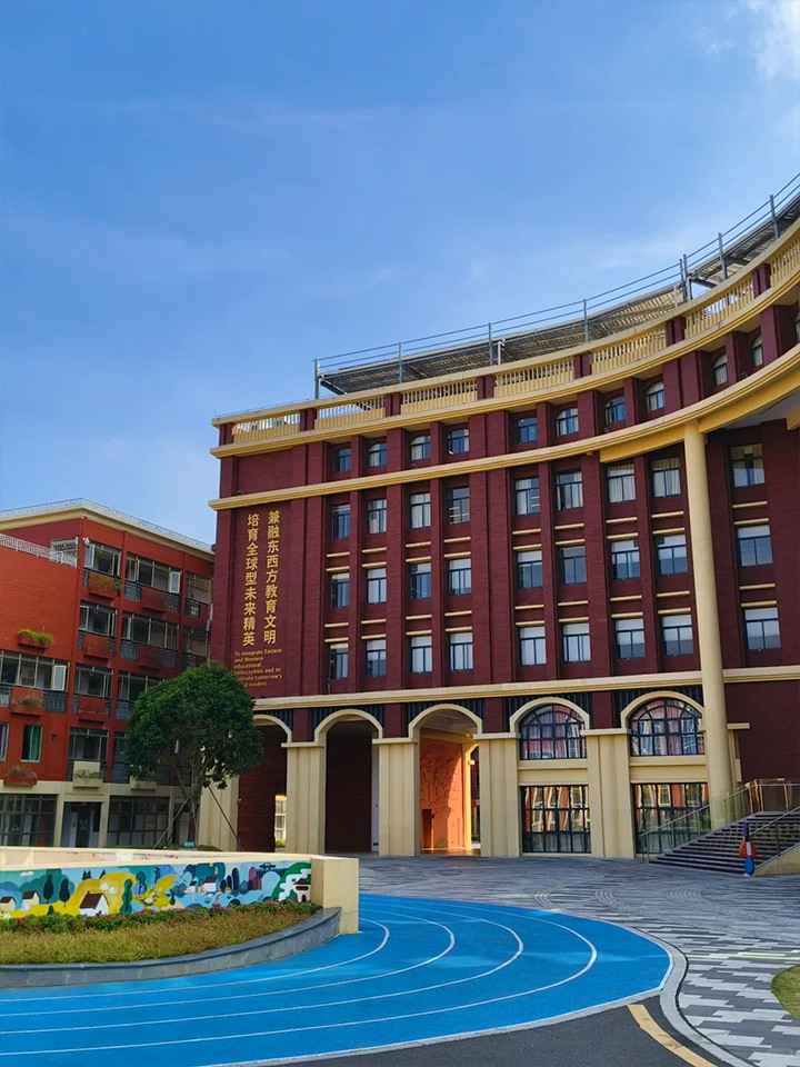 �����л���Ӣ��ʵ��ѧУСѧ��